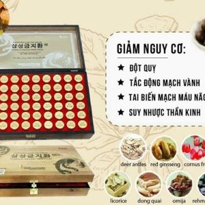 Công dụng của An Cung Ngưu Hoàng Hàn Quốc Samsung