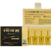 Tinh Nghệ Nano 365