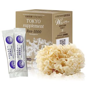 Tokyo Res 1000